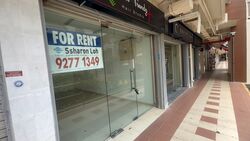Tiong Bahru Orchid (D3), Shop House #613333511